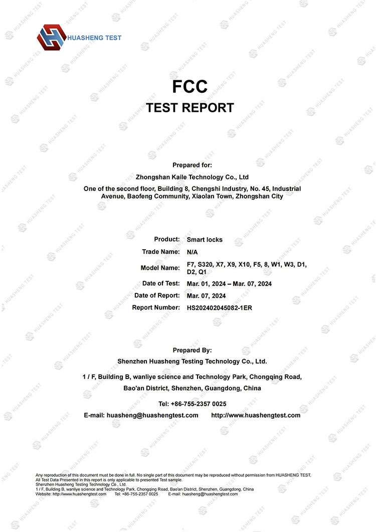 FCC அறிக்கை